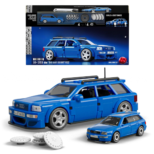 HW AD Avant RS2 Building Set