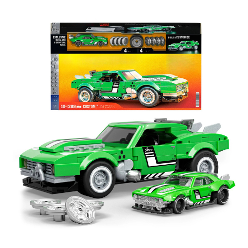 HW Custom ’68 CMR Building Set